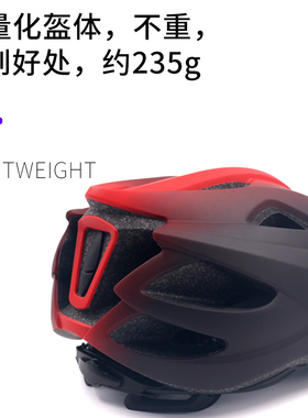 pmt骑行头盔电动车女士山地公路自行车气动一体超轻透气安全帽K15