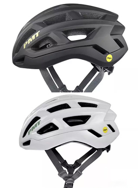 PMT骑行头盔Mips公路山地自行车头盔典雅3D打印折叠车男女安全帽