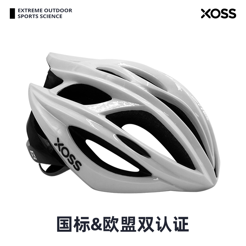 行者XOSS骑行头盔公路车山地单车运动平衡车装备女自行车安全帽男