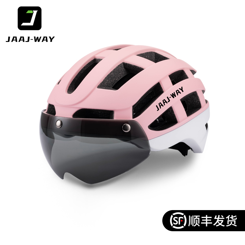 自行车头盔女一体透气成型通用透气男骑行盔山地公路车安全帽装备