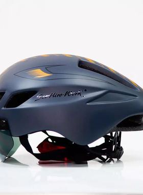速发自行车头盔一体成型山地公路气动风镜TT破风铁三计时头盔
