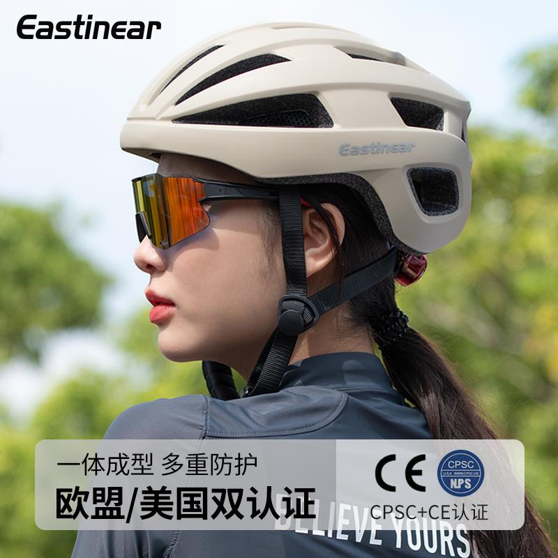 骑行头盔自行车头盔公路山地单车女男款破风气动专业运动帽子装备