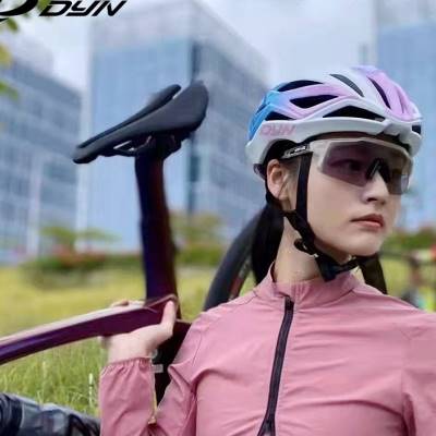 推荐DYN 戴恩山地公路自行车头盔 一体超轻气动单车骑行安全头帽