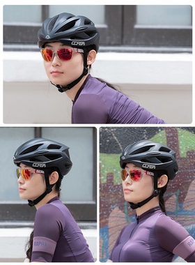 自行车头盔骑行头盔男女气动头盔超轻一体成型安全帽公路山地装备