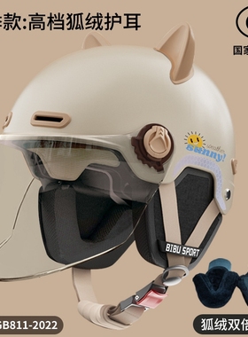 骑行头盔自行车男女生公路车山地车安全帽成人一体成型气动头盔
