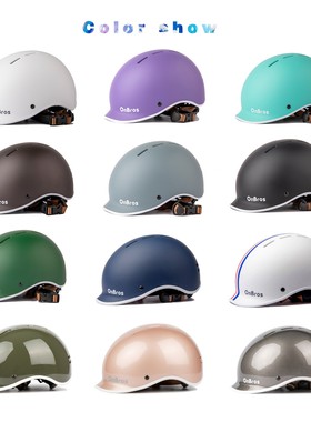 OnBros外贸新款跨境城市复古头盔休闲自行车安全帽公路骑行头盔