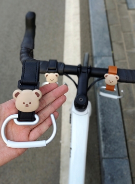 小熊自行车挂钩适配于崔克公路车前置挂头盔水杯通用强力承重装饰