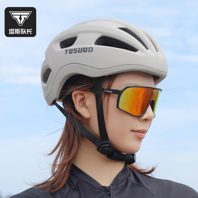 塔斯队长骑行头盔山地自行车盔安全帽公路车透气一体成型男女装备