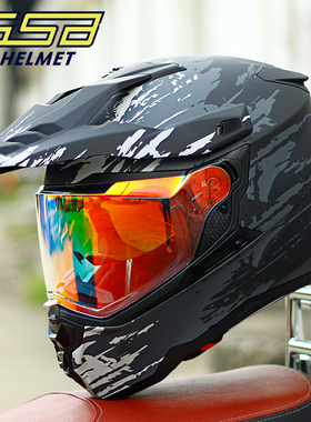 GSB新款越野拉力头盔双镜片公路拉力全盔机车长途男女四季通用