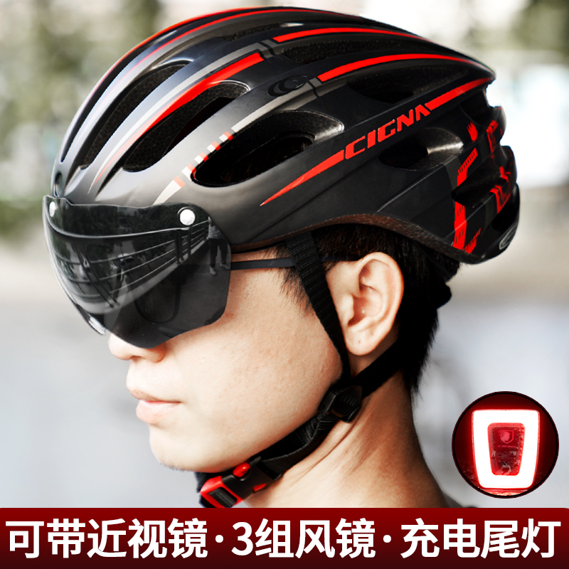 变色风镜骑行头盔男女超轻透气公路山地自行车安全帽单车装备夏季