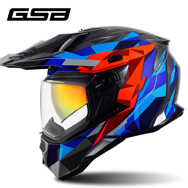 新品GSB新款越野拉力头盔双镜片公路拉力全盔机车长途男女四季通