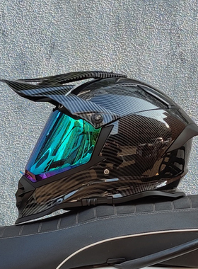 LVS新国标3C越野摩托车头盔男女公路全盔四季通用山地速降拉力盔