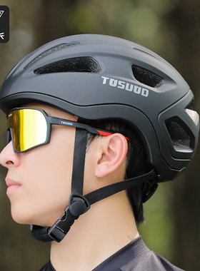 塔斯队长自行车骑行头盔山地公路车单车男女眼镜一体透气骑行装备