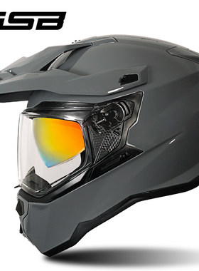 新款GSB拉力头盔双镜片越野头盔机车公路多功能大码全灰男女联名