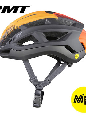 PMT典雅MIPS头盔骑行自行车轻量气动安全帽公路车山地车男女装备