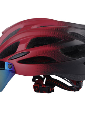 新品智能蓝牙自行车头盔骑行公路车山地车一M体内置音乐磁吸风镜