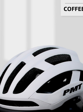 PMT Coffee2.0 K-72 自行车山地公路轻量头盔休闲安全帽骑行头盔