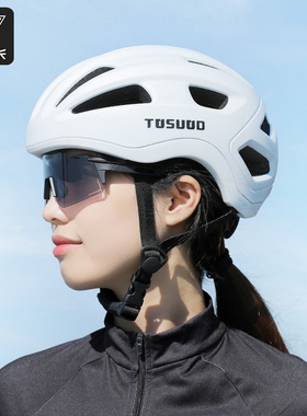 塔斯队长骑行头盔女山地公路自行车一体成型安全帽男透气单车装备