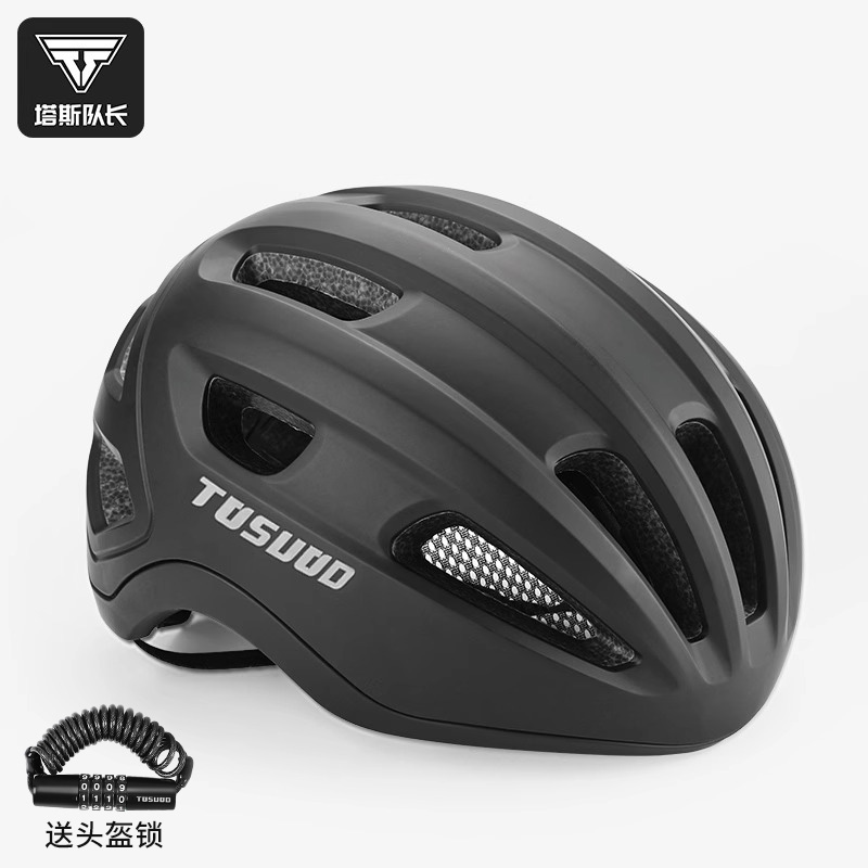 定做自行车骑车头盔公路山地车一体成型透气安全帽安全盔单车骑行
