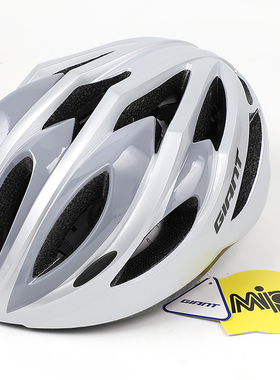 Giant捷安特自行车头盔MIPS山地公路车安全帽男女单车骑行装备
