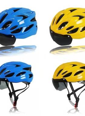 自行车骑行头盔男代驾帽子单车盔帽山地平衡半盔公路车装备安全盔