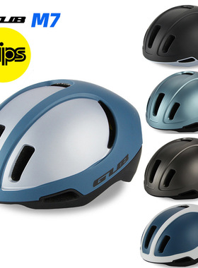 GUB Mips系统山地公路自行车骑行头盔气动盔一体成型安全帽男女M7