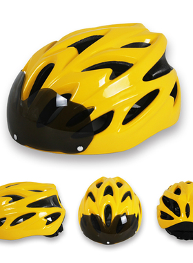 自行车头盔带磁吸风镜夏季防晒公路山地车男女通用款骑行防护装备