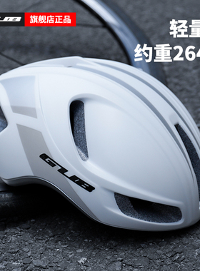 GUB自行车头盔骑行头盔男女气动头盔超轻一体成型安全帽公路山地