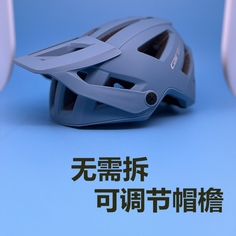 山地车头盔一体成型半盔公路自行车安全盔男女专业越野单车安全帽