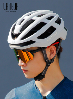 兰帕达莱诺龙骨山地公路单车自行车骑行气动头盔男女安全帽子装备