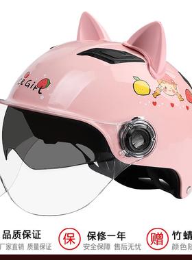 新国标3C认证摩托电动头盔灰男女四季通用半盔夏季哈雷全盔韩版