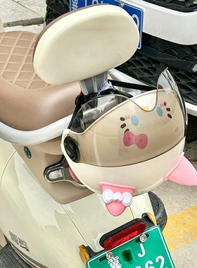 kitty头盔女电动车可爱安全帽夏3ce认证四季通用雅迪爱玛骑行全盔