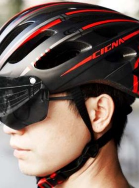 山地公路自行车头盔带风镜眼镜一体女安全头帽夏季装备骑行头盔男