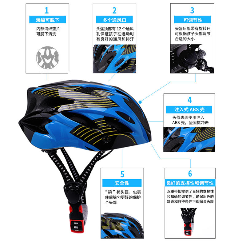 超轻外卖自行车头盔带风镜一体成型骑行头盔男女山地公路车安全帽