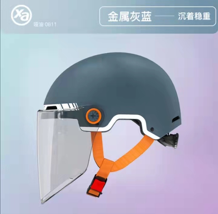 正品3C晓安摩托车电动车骑行哑光头盔男女士四季通用半盔高颜透气