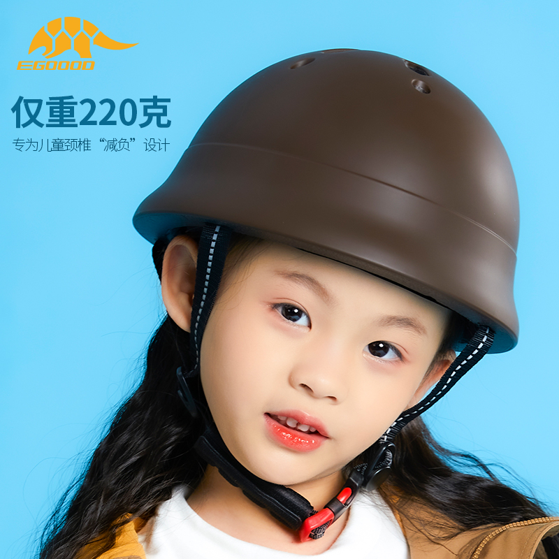 易酷达儿童头盔超轻220克安全认证1-8岁男女孩四季宝宝幼儿3C半盔