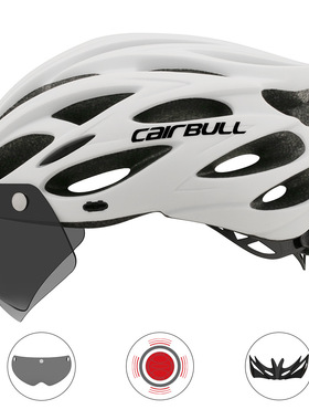 Cairbull 公路山地自行车头盔 带骑行风镜片和帽檐尾灯男女安全帽
