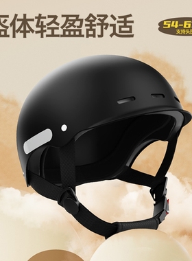 3C认证机车头盔双镜片自行车越野骑行赛车半盔尾翼版男女四季通用