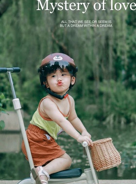 儿童头盔新国标3C认证男孩电动电瓶车安全帽超轻宝宝女孩可爱半盔