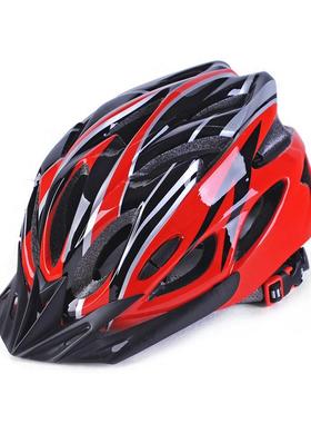 【量大优惠】发自行车头盔一体成型单车安全帽公路山地车骑行头盔