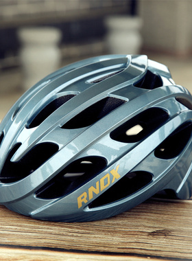 RNOX山地公路通用一体成型头盔
