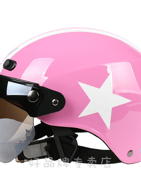 台湾华泰粉色白星哈雷电动车头盔安全帽男女防晒紫外线四夏季