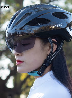 自行车变色风镜头盔山地车公路车新款磁吸一体成型四季安全帽装备