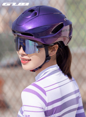 GUB 自行车头盔男骑行头盔男女气动盔一体成型安全帽公路山地通用