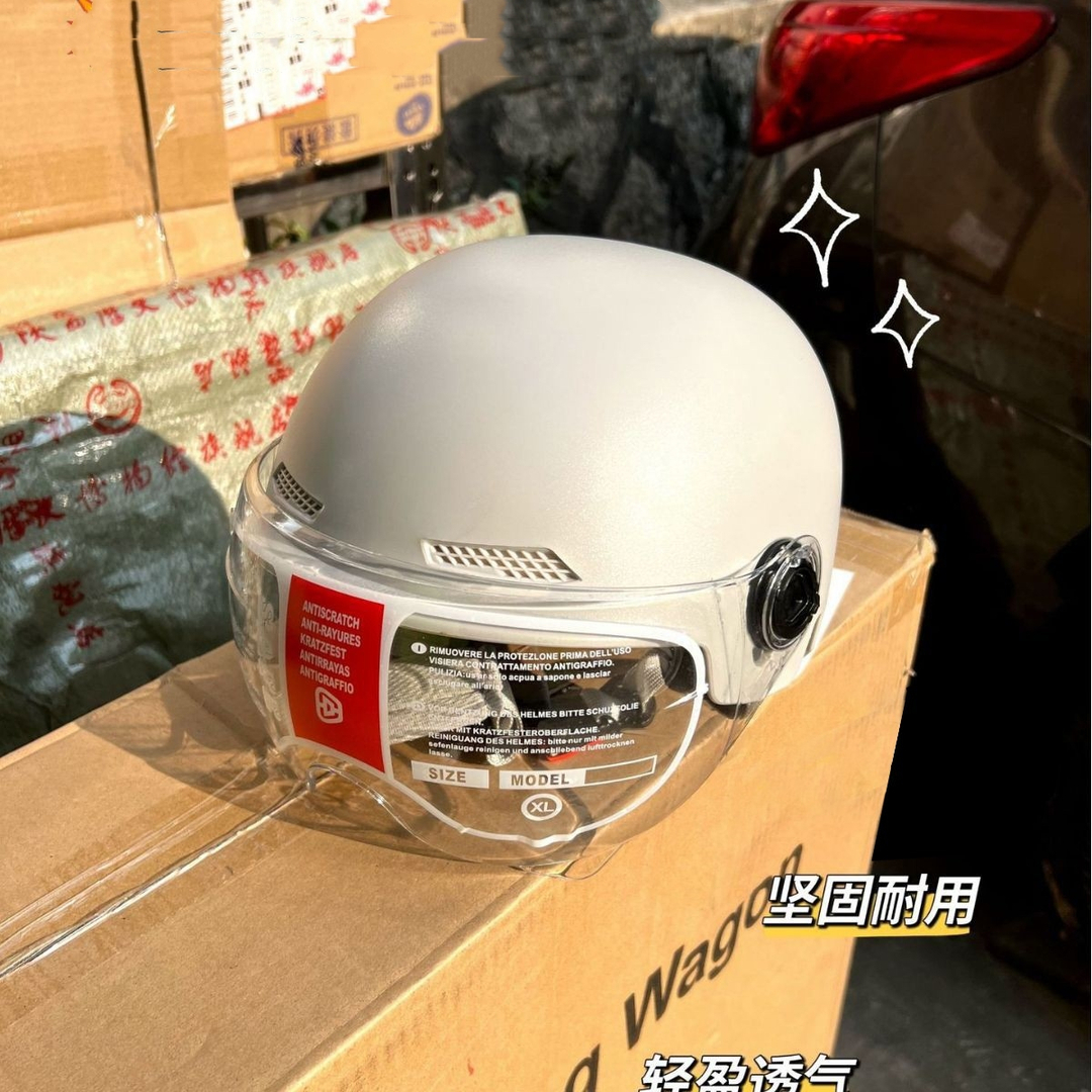 LS2国标3c认证电瓶电动车头盔男女士四季通用摩托防晒盔夏季半盔