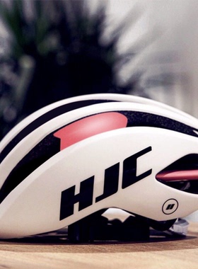 2代环法专业自行车头盔 HJC 公路山地车男女单车骑行透气安全帽
