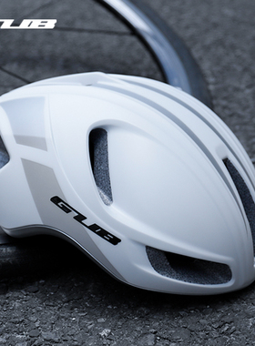 GUB 自行车头盔公路山地车骑行头盔男女款气动头盔一体成型安全帽