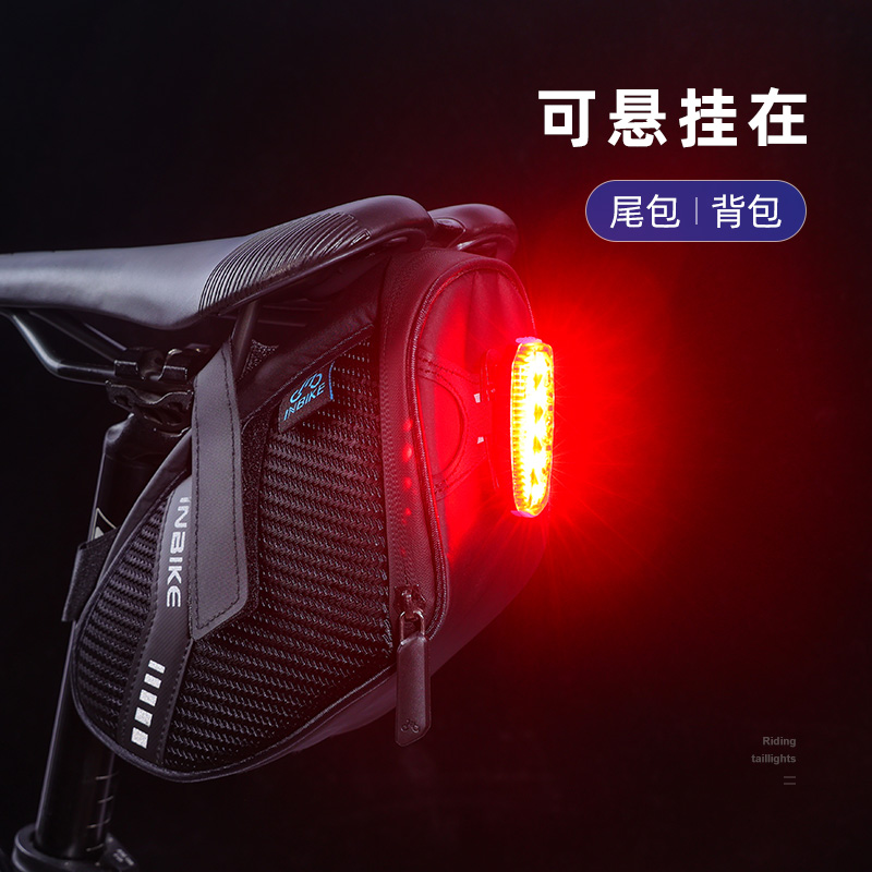自行车灯骑行尾灯USB充电夜间夜骑头盔警示灯山地公路车单车灯