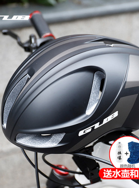 GUB自行车头盔一体成型公路山地车安全帽子男女骑行装备破风SV18