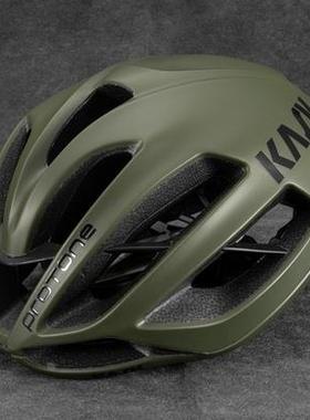KASK PROTONE浦东尼头盔环法气动公路山地自行车骑行安全帽乌托邦